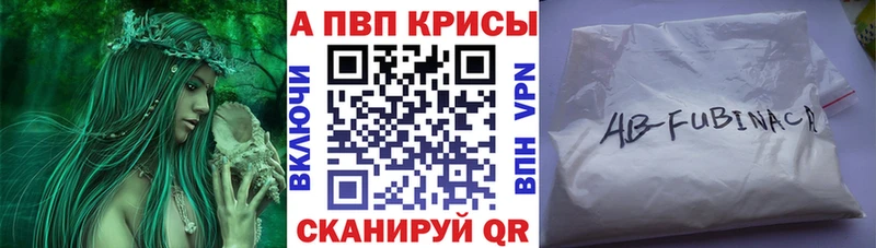 Купить наркотик аптеки Сосновка Канабис  Меф  Cocaine  ГАШ 