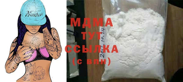 а пвп мука Балабаново
