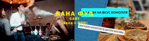 СК Балахна