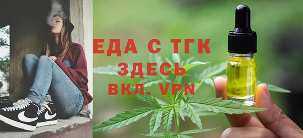 ешки Аркадак