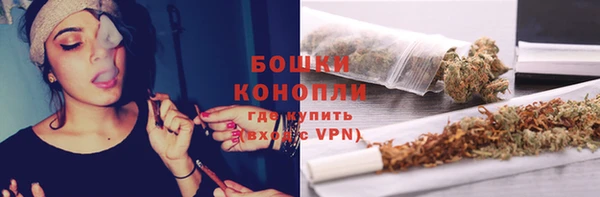 а пвп мука Балабаново