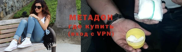прущие грибы Баксан