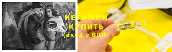 прущие грибы Баксан