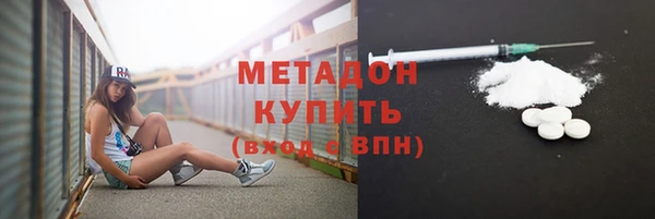 СК Балахна