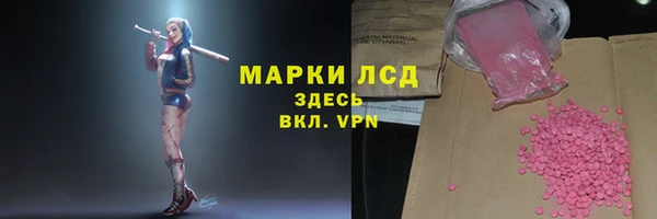 а пвп мука Балабаново