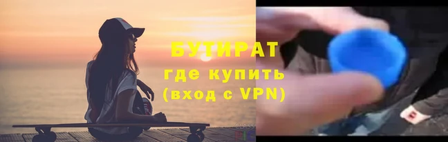 а пвп мука Балабаново