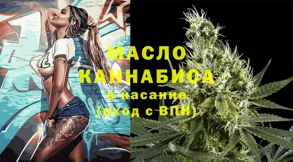 а пвп мука Балабаново