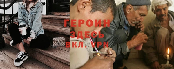 а пвп мука Балабаново