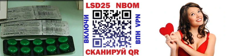 где продают наркотики  Сосновка  LSD-25 экстази ecstasy 